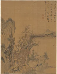 Paysage