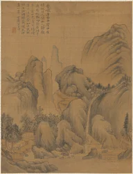 Paysage, 1775