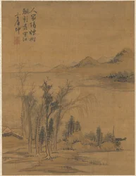 Paysage, 1775