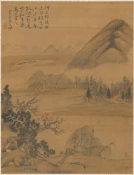 Paysage, 1775