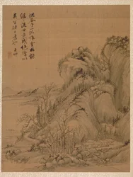 Paysage dans le style de Ching Hao