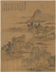 Village fluvial en plein été, 1775
