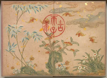 Album de bureau : Peintures de fleurs et d