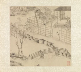 Jardin de l