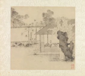 Jardin de l