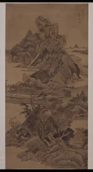 Paysage