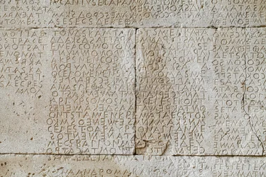 Code de Gortyne, inscription en grec. moitié du 5e siècle av. J.-C.