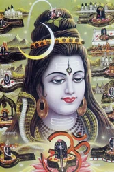 Shiva, le dieu hindou de la Transformation ou de la Destruction.