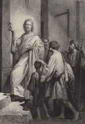 Le don de la vue aux aveugles