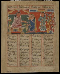 Mah Saman empoisonne Shakar
