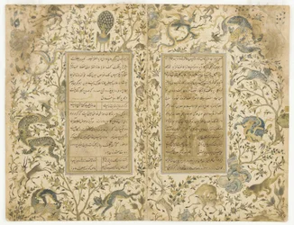Un manuscrit du Gulistan (jardin de roses) de Sa